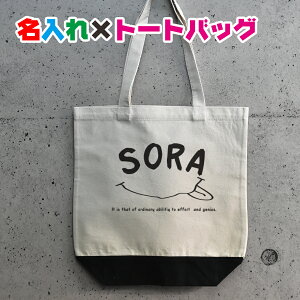 LOiɂ  ؂؂oCXg肨Og[gobOv[g/ۈ牀/j/LOi/oYjɂ/}}obO/}U[YobO