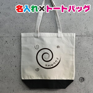 LOiɂ߃OOCXg̖ Og[gobOoYjv[g/ۈ牀/j/j LOiɂ/}}obO/}U[YobO