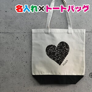 LOiɂߖ Og[gobOn[g̃CXgoYjv[g/ۈ牀/j/j LOiɂ/}}obO/}U[YobO