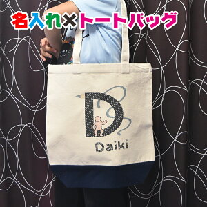 LOiɂ  OMg[gobOv[g/ۈ牀/j/LOi/oYjɂ/}}obO/}U[YobO