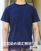 楽天市場】ラルフローレン インディゴ tシャツの通販