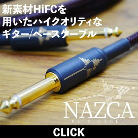 楽天市場】【バードランド】Birdland Acoustic mixer R3 