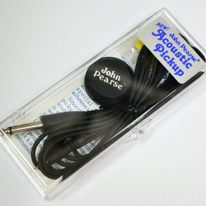 【ジョンピアース】John Pearse Acoustic Pickup【ギターピックアップ】【ギターアクセサリー】【コンタクトピックアップ】【パッシブ・ピックアップ】【MADE IN USA】