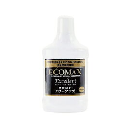 ECOMAXエクセレント500ml　エコマックス　燃料添加剤　ガソリン燃費向上 送料無料