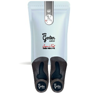 C\[ p  C̒~ genten  ̒ɂ Ђ̒ɂ  Or O ₦ ނ