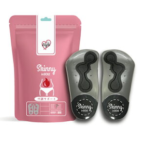 ӃT|[g _CGbg C\[ ewc p  C̒~ genten skinny@QeXLj[C\[