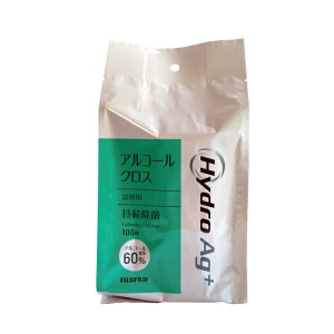 富士フイルム HydroAg+ ハイドロエージープラス アルコールクロス 詰め替え用100枚入り 即効除菌抗菌 長期持続性 除菌シート