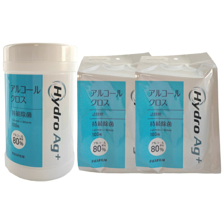 楽天市場 富士フイルム Hydroag アルコール80 除菌シート クロス 専用 ボトル セット 100枚 2個 0枚 消臭 抗菌 防菌 防臭 防カビ 銀イオン Fujifilm ハイドロエージープラス 除菌シート ドアノブ テーブル ハイドロag 日本製 スプレー ではありません 匠