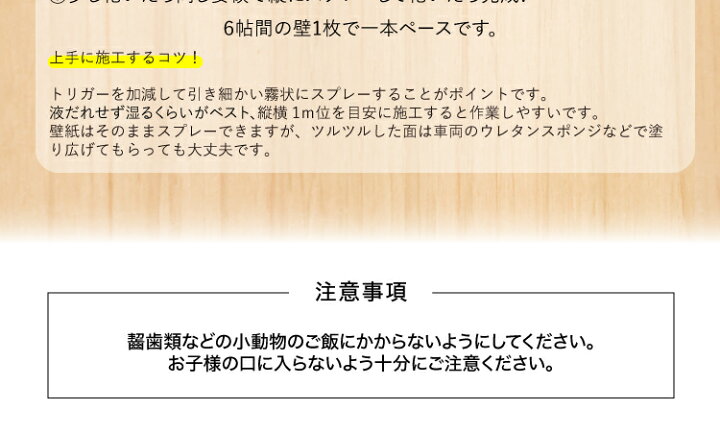 楽天市場 今話題の光で除菌 ウイルス対策 光触媒 消毒 清潔 ノンアルコール 抗菌 除菌 光抗菌 光触媒 コーティング 消臭効果 長持ち 持続 防止対策 マスク 抗ウィルス アキュートクリーン Acute Clean 匠コンシェルジュ 楽天市場 今話題の光で除菌 ウイルス対策 光触媒 消毒 清潔 ノンアルコール 抗菌 除菌 光抗菌 光触媒 コーティング 消臭効果 長持ち 持続 防止対策 マスク 抗ウィルス アキュートクリーン Acute Clean 匠コンシェルジュ