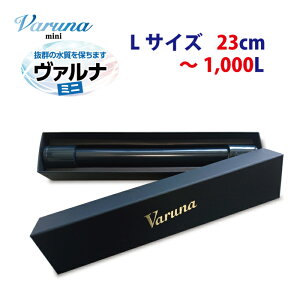 @i~jLTCY 23cm@ւȂ̐P@1000L̐܂OK@Ai@@Mы̐ 悵 oi
