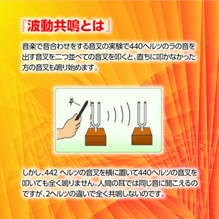 楽天市場】ヴァルナチューブ腰用 ロングロープタイプ130cm 3色 高波動 