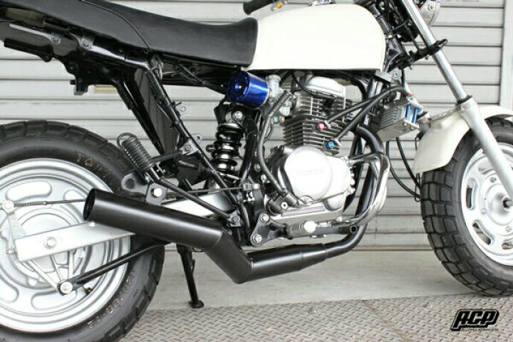 楽天市場】エイプ100用 ショート管（ブラック） : ACP二輪サービス