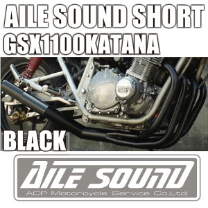 GSX1100S  GTEh V[g ubN@}t[yViz Y