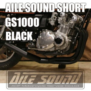 GS1000 �G���T�E���h �V���[�g�� �u���b�N�@�}�t���[�y�V�i�z �������Y