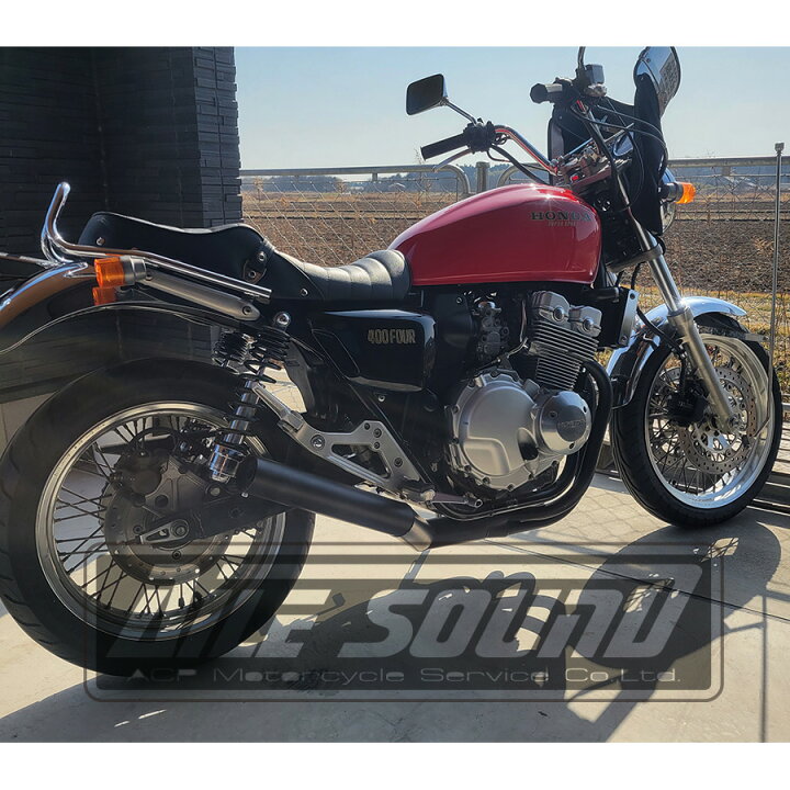 楽天市場】CB400F(NC36) エルサウンド ショート管 ブラック マフラー 