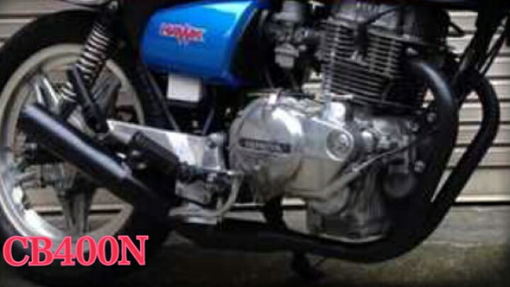 楽天市場】HAWK2 (CB250T/CB400T) エルサウンド ショート管 ブラック 