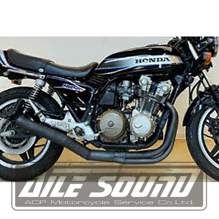 楽天市場】CB750F (RC04) エルサウンド ショート管 ブラック マフラー 