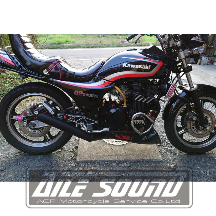 GPZ400F ショート管 - マフラー