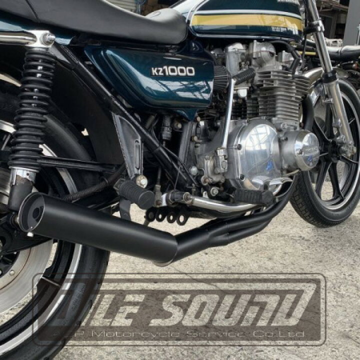 楽天市場】KZ1000 エルサウンド ショート管 ブラック マフラー【新品 