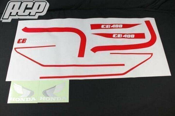 楽天市場】CB400SF（NC31）用CBX青白タイプライン 