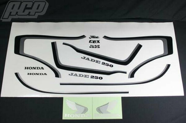 楽天市場】ジェイド250用 CBX2型 赤白タイプラインステッカー 