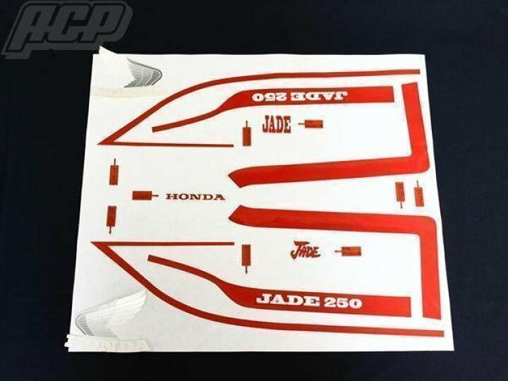 楽天市場】ジェイド250用 CBX 1型 青白タイプラインステッカー 