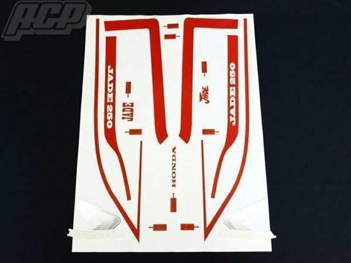 楽天市場】ジェイド250用 CBX 1型 青白タイプラインステッカー 