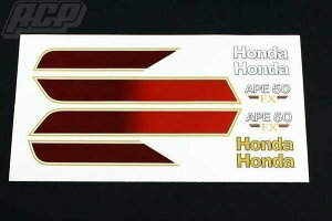 �G�C�v50 FX�^�C�v ��p E4�J���[ ���C���X�e�b�J�[�Z�b�g