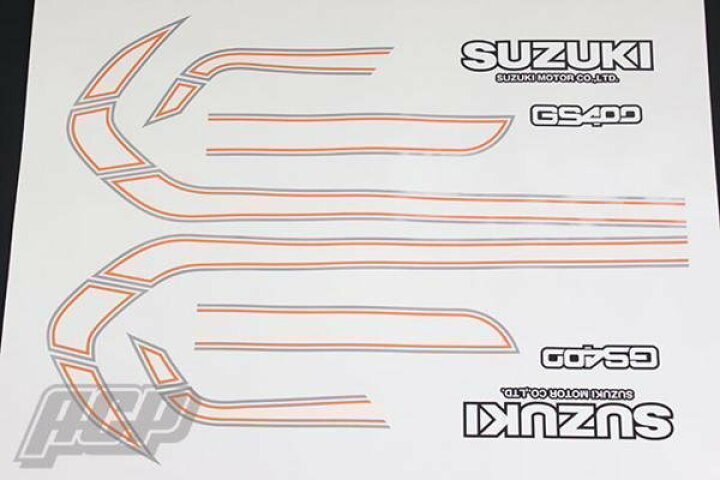 楽天市場】GS400 E2タイプ ラインステッカー セット 新品黒ベース 