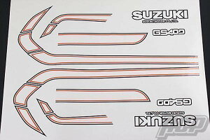 GS400 E2^Cv CXebJ[ Zbg Viԃx[X fJ[