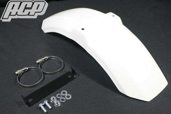 楽天市場】エイプ50/100用 FXタイプ フロントフェンダー！新品 