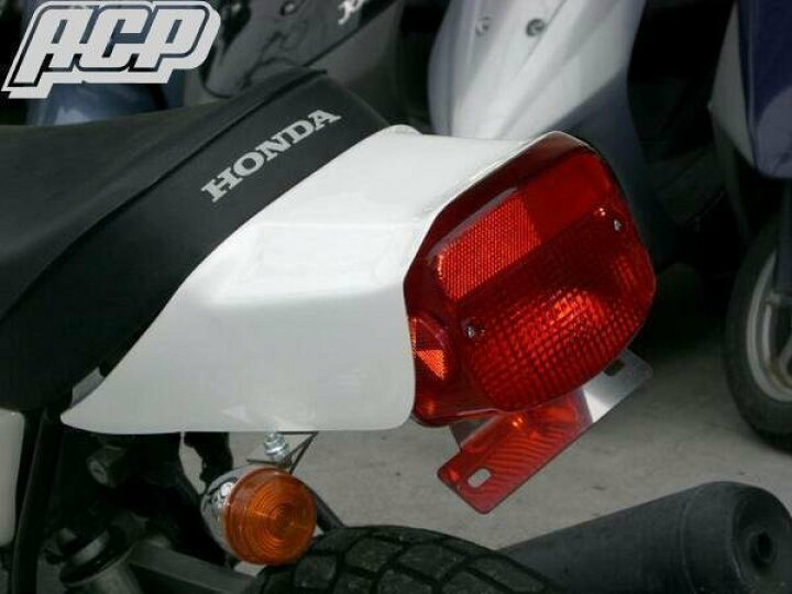 楽天市場】エイプ50用 FXタイプ テールカウルキット！新品【国内 