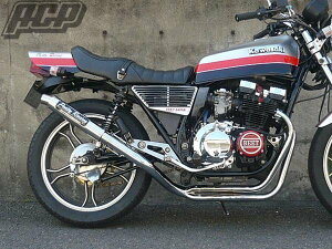 �v���e�B�[�� XJ400 �� �^�C�v3 4-2-1 �}�t���[ ���b�L