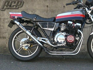 �v���e�B�[�� XJ400 �� �^�C�v2 4-2-1 �}�t���[ ���b�L