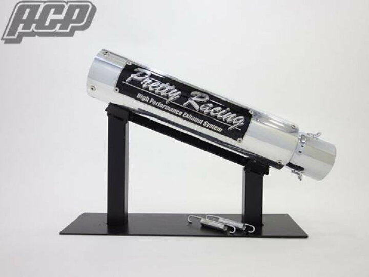 楽天市場】プリティー製 CB400SF VTEC NC39 改 タイプ2 4-2-1 