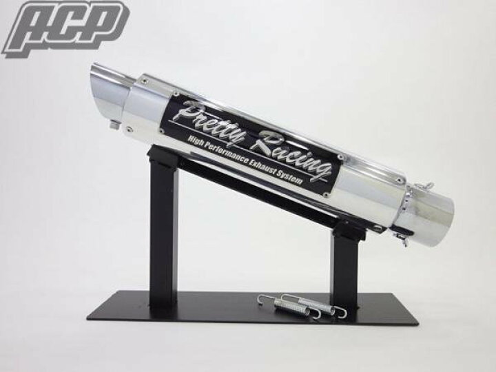 楽天市場】プリティー製 XJR400 4HM 極 タイプ3 4-2-1 マフラー 