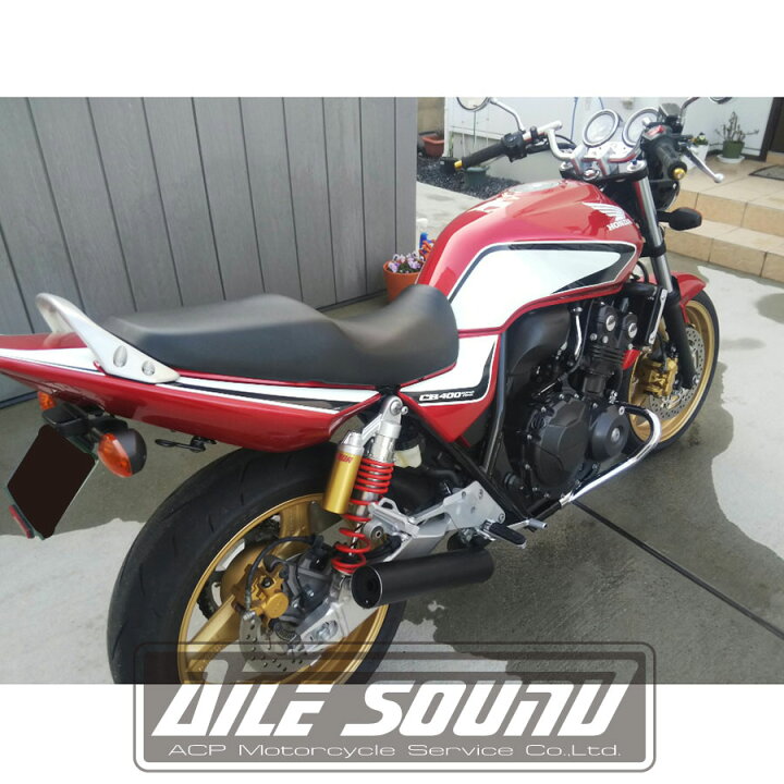 楽天市場】CB400SF HYPER VTEC (NC42) エルサウンド ショート管 