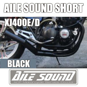 XJ400E/D �G���T�E���h �V���[�g�� �u���b�N�@�}�t���[�y�V�i�z �������Y