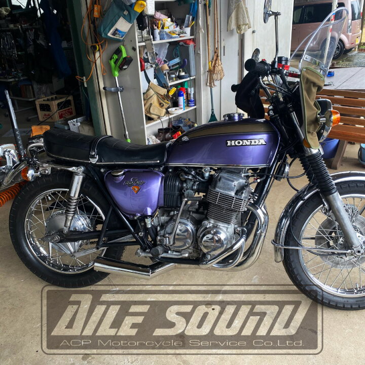 楽天市場】CB750K (K0~K7)エルサウンド ショート管 メッキ マフラー 