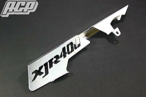 YAMAHA XJR400 ���S���胁�b�L�`�F�[���P�[�X [XJR400] ACP ���}�n