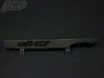 楽天市場】cbr400f チェーンケースの通販