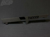 楽天市場】z400gp チェーンカバーの通販