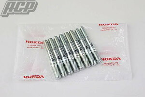 CBX400F  X^bh{g 8{Zbg Vi cbx550f cbx400f }t[{g