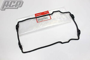 JADE250 ���� �w�b�h�J�o�[ �K�X�P�b�g �V�i �W�F�C�h 250�@jade250�@MC23