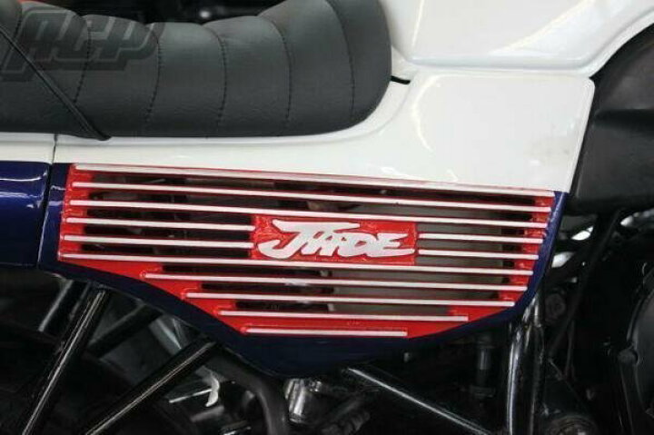 楽天市場】ジェイド250用 アルミ製 ロゴイリ アルフィンカバー 新品 