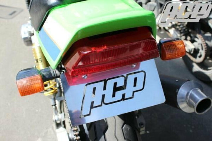 楽天市場】ZRX400/2用 フェンダーレス キット！新品 : ACP 