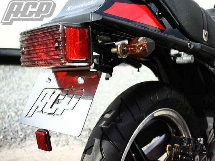 楽天市場】GPZ400F用 ステンレス製 フェンダーレスキット 新品 