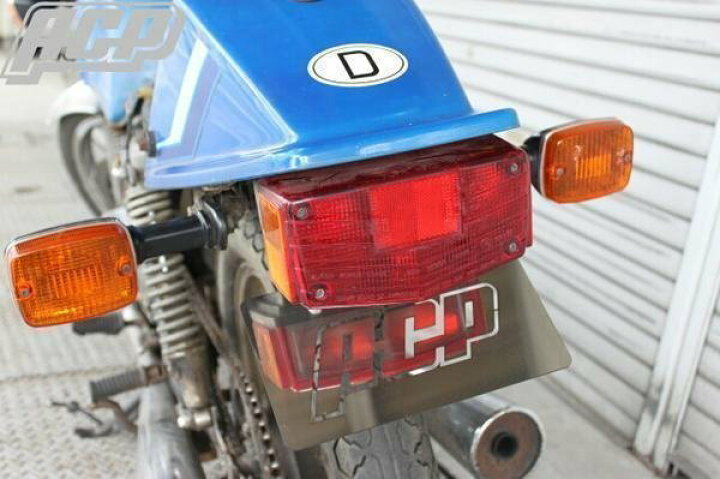 楽天市場】GSX400Eザリ用 フェンダーレスキット新品GSX250Eザリ 