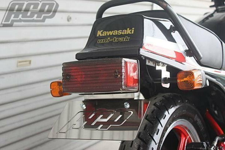 楽天市場】Z400GP用 フェンダーレスキット 新品（ノーマルーテル 