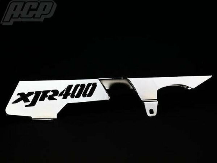 楽天市場】XJR400用 ロゴ入りメッキチェーンケース 新品 